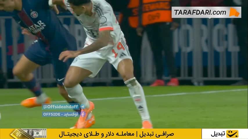 بایرن 10 نفره شد؛ اخراج مستقیم لوئیس دیاز به دلیل خطای خشن بر روی اشرف حکیمی (پاری سن ژرمن 0-2 بایرن مونیخ)