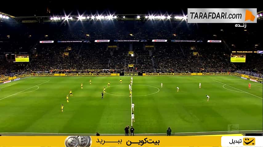 خلاصه بازی دورتموند 3-0 وردربرمن (بوندسلیگا - 26-2025)