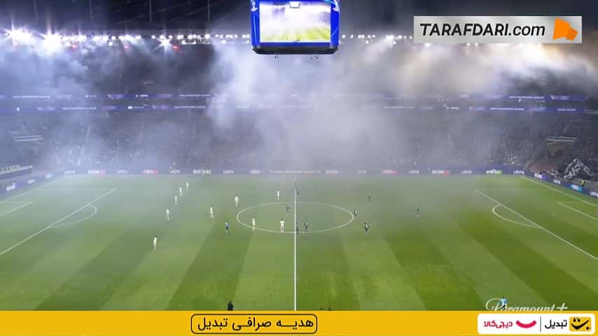 آینتراخت فرانکفورت 0-3 آتالانتا
