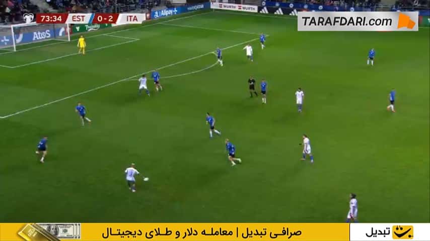 گل پیو اسپوزیتو به استونی (استونی 0-3 ایتالیا)