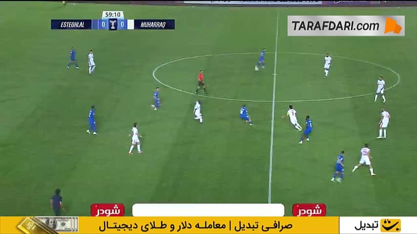 گل جونینیو به استقلال (استقلال 0-1 المحرق بحرین)