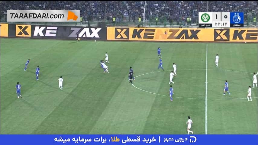 گل حسن شوشتری به استقلال (استقلال 0-2 ذوب آهن)