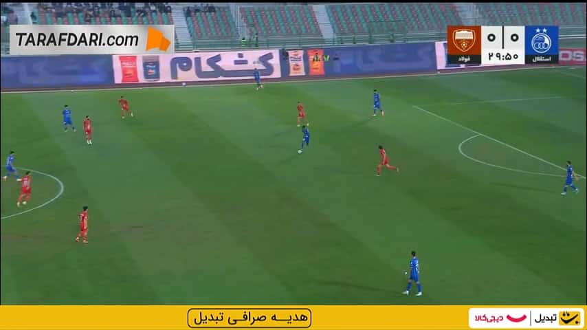 گل سعید سحرخیزان به فولاد (استقلال 1-0 فولاد)