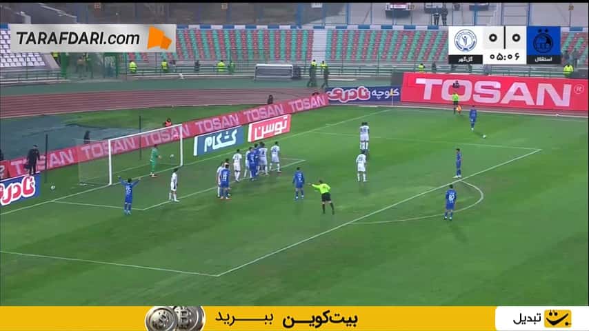 شکست خانگی استقلال مقابل گل گهر در لیگ برتر