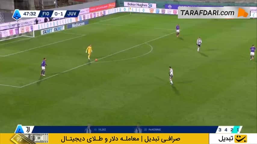 گل تماشایی رولاندو ماندراگورا به یوونتوس (فیورنتینا 1-1 یوونتوس)