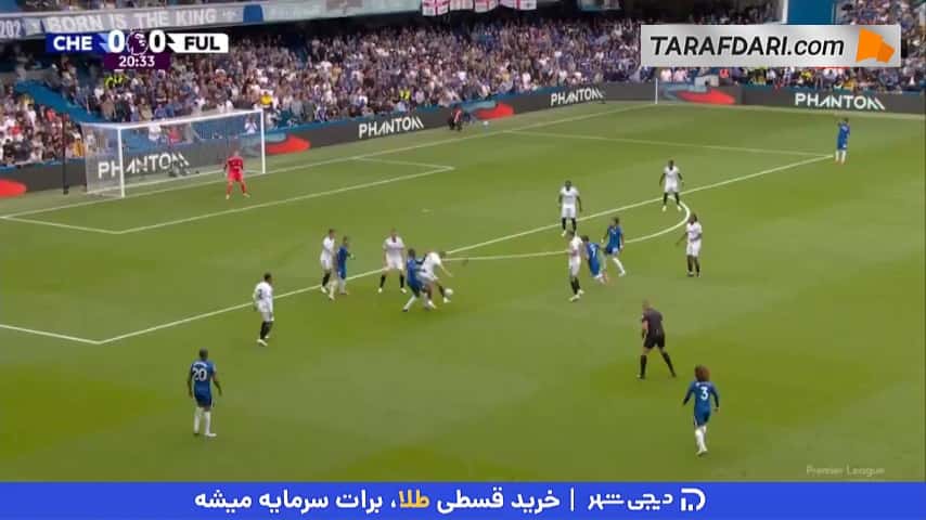 گل جاشوا کینگ به چلسی به دلیل خطا مردود اعلام شد (چلسی 0-0 فولام)