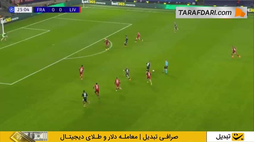 گل راسموس کریستنسن به لیورپول (آینتراخت فرانکفورت 1-0 لیورپول)