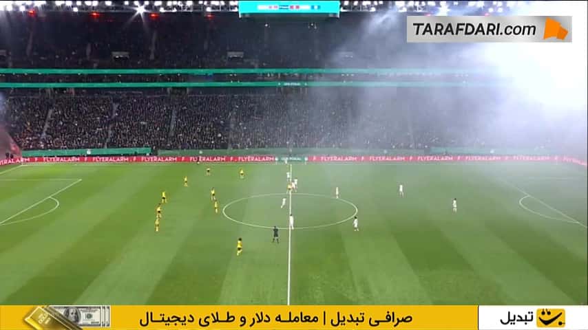 پیروزی دورتموند مقابل آینتراخت فرانکفورت در جام حذفی آلمان