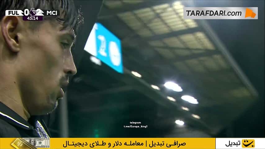 گل تماشایی فیل فودن به فولام (فولام 0-3 منچسترسیتی)