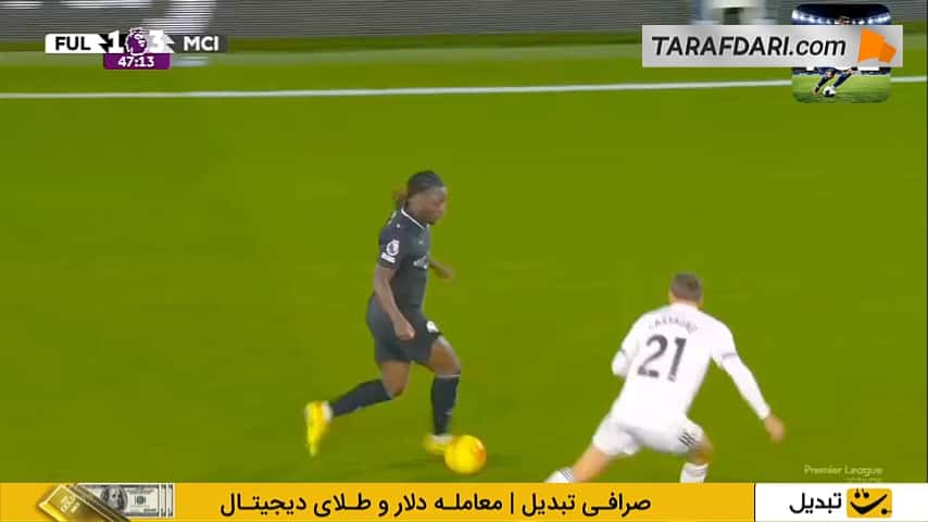 گل دوم فیل فودن به فولام (فولام 1-4 منچسترسیتی)