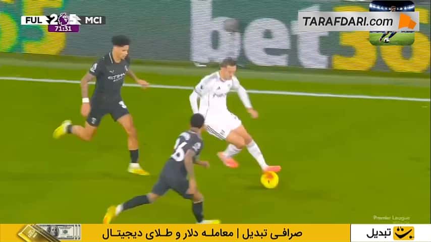 گل ساموئل چوکوئزه به منچسترسیتی (فولام 3_5 منچسترسیتی)