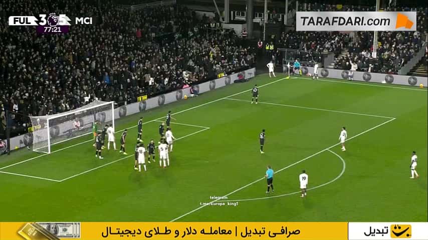 گل دوم ساموئل چوکوئزه به منچسترسیتی (فولام 4-5 منچسترسیتی)