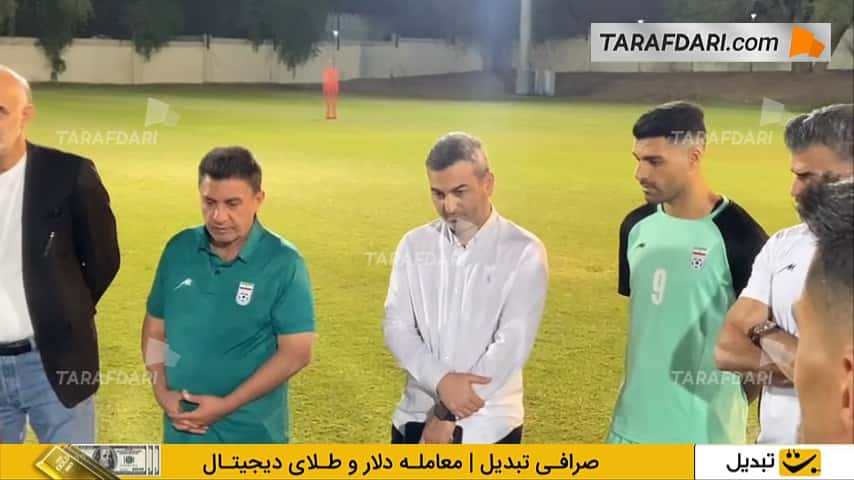 امیر قلعه نویی: برد و باخت مهم نیست، باید در راه خدا کار کنیم؛ تیم ملی ما اخلاقمدار است