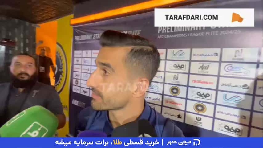 احسان حاج صفی: خطا روی امید نورافکن صد درصد پنالتی بود؛ صحنه به این واضحی را چطور پنالتی نگرفتند؟
