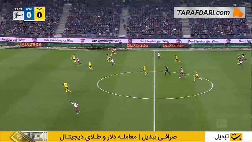 تساوی لحظات آخری دورتموند در خانه هامبورگ