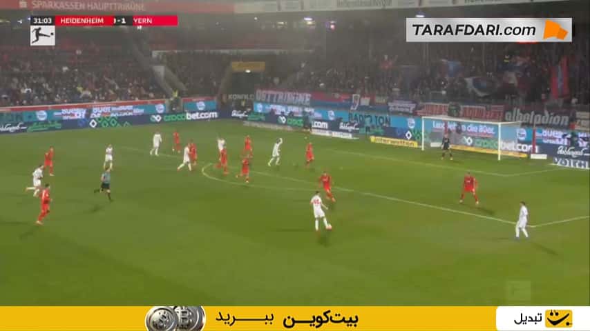 گل مایکل اولیسه به هایدنهایم (هایدنهایم 0-2 بایرن مونیخ)