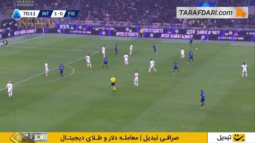 گل زیبای پتر سوچیچ به فیورنتینا (اینتر 2-0 فیورنتینا)