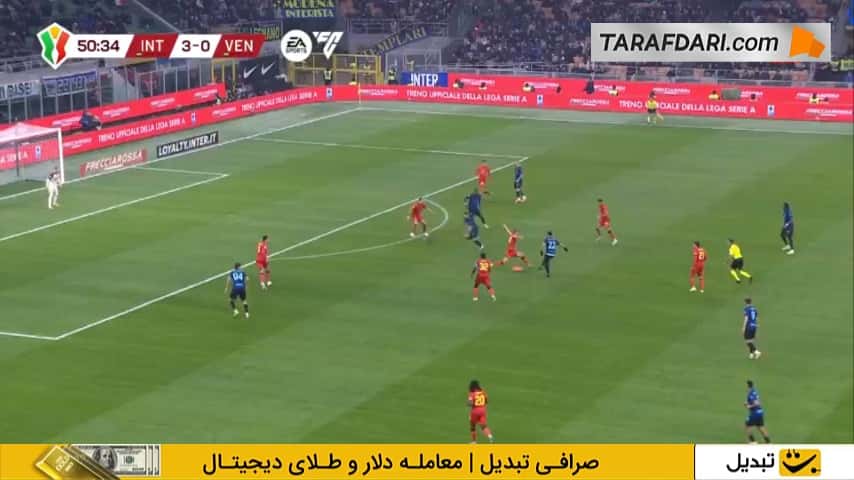 گل دوم مارکوس تورام به ونتزیا (اینتر 4-0 ونتزیا)