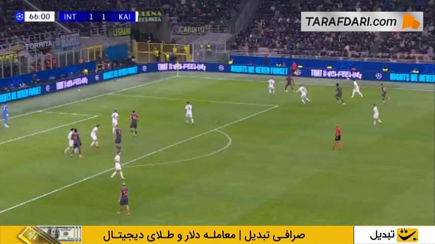 گل زیبای کارلوس آگوستو به غیرت (اینتر 2-1 غیرت آلماتی)