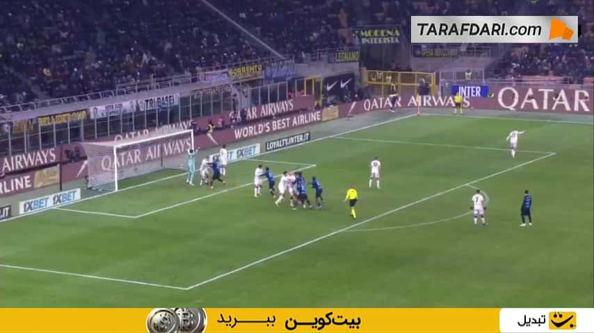 گلزنی با کتف! گل مارکوس تورام به بولونیا (اینتر 3-0 بولونیا)