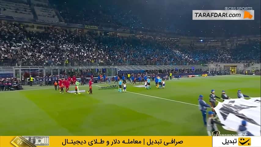 شکست خانگی اینتر مقابل لیورپول در لیگ قهرمانان اروپا با تک گل دومینیک سوبوسلای