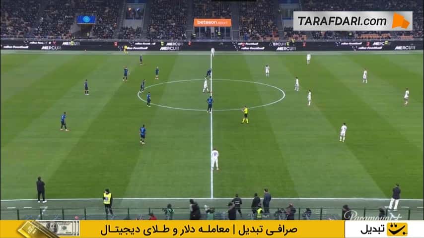 پیروزی پر گل خانگی اینتر مقابل کومو