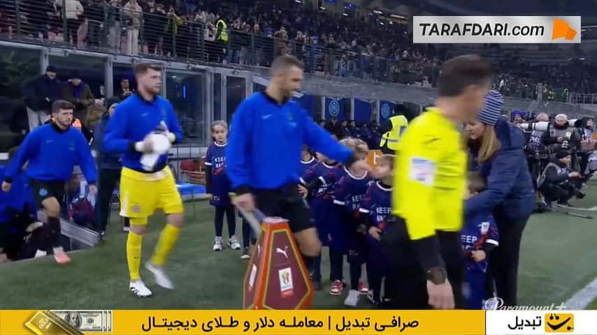 پیروزی پر گل اینتر مقابل ونتزیا در کوپا ایتالیا