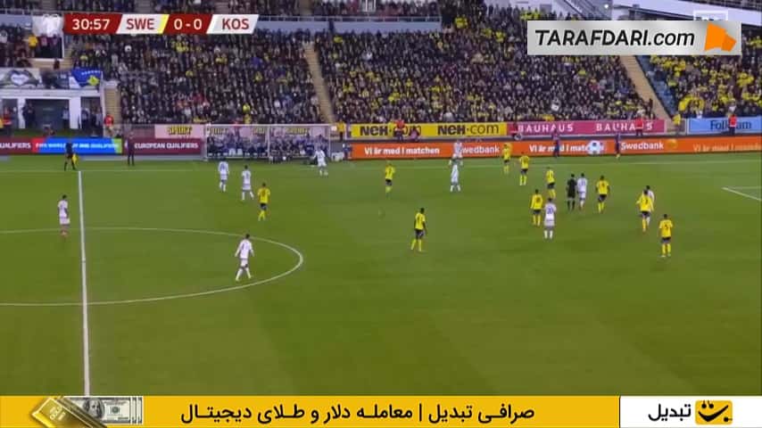 گل نیک ولتماده به ایرلند شمالی (ایرلند شمالی 0-1 آلمان)