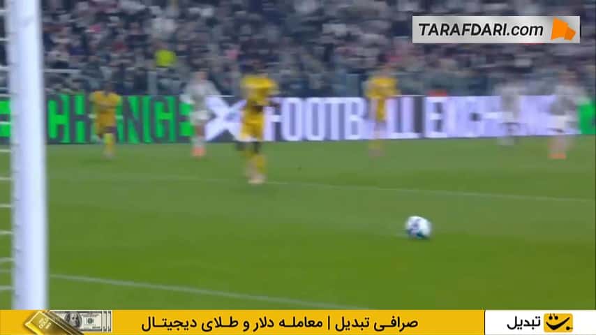گل دوشان ولاهوویچ به اودینزه از روی نقطه پنالتی (یوونتوس 1-0 اودینزه)