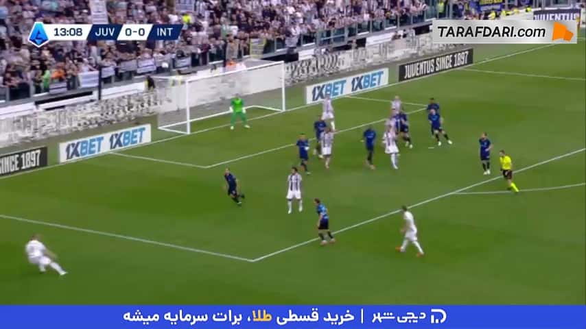 گل لوید کلی به اینتر (یوونتوس 1-0 اینتر)