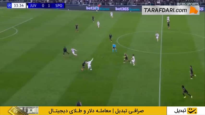 گل دوشان ولاهوویچ به اسپورتینگ لیسبون (یوونتوس 1-1 اسپورتینگ لیسبون)