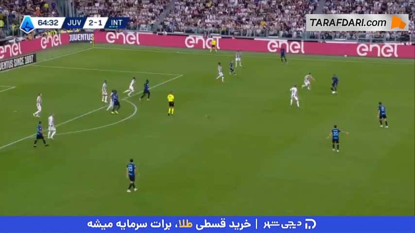 گل دوم و تماشایی هاکان چالهان اوعلو به یوونتوس (یوونتوس 2-2 اینتر)
