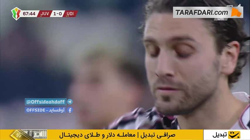 گل مانوئل لوکاتلی به اودینزه از روی نقطه پنالتی (یوونتوس 2-0 اودینزه)