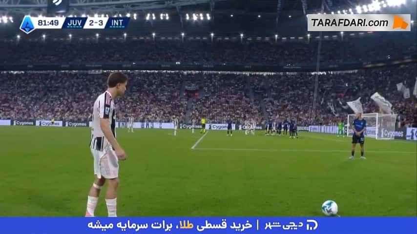 پاسخ گل برادرش را داد؛ گل کفرن تورام به اینتر (یوونتوس 3-3 اینتر)