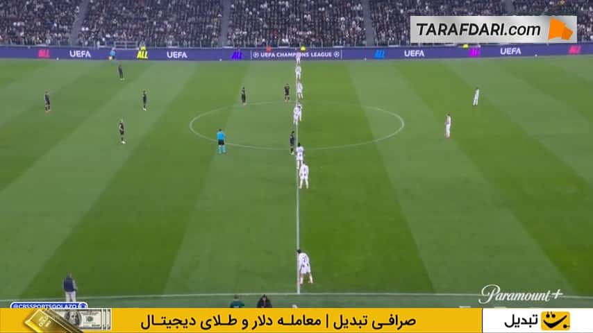 تساوی یوونتوس و اسپورتینگ لیسبون