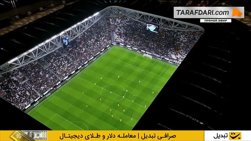 پیروزی خانگی یوونتوس مقابل اودینزه