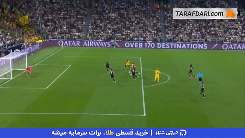 گل رامی بن سبعینی به یوونتوس از روی نقطه پنالتی (یوونتوس 2-4 دورتموند)