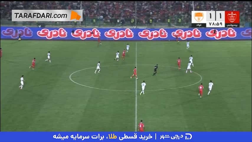 واکنش عالی حامد لک؛ فرصتسوزی بازیکنان پرسپولیس مقابل دروازه فولاد (پرسپولیس 1-1 فولاد)