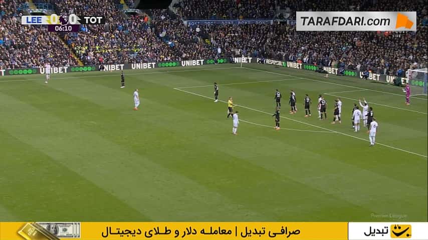 پیروزی تاتنهام در خانه لیدز یونایتد در لیگ برتر انگلیس