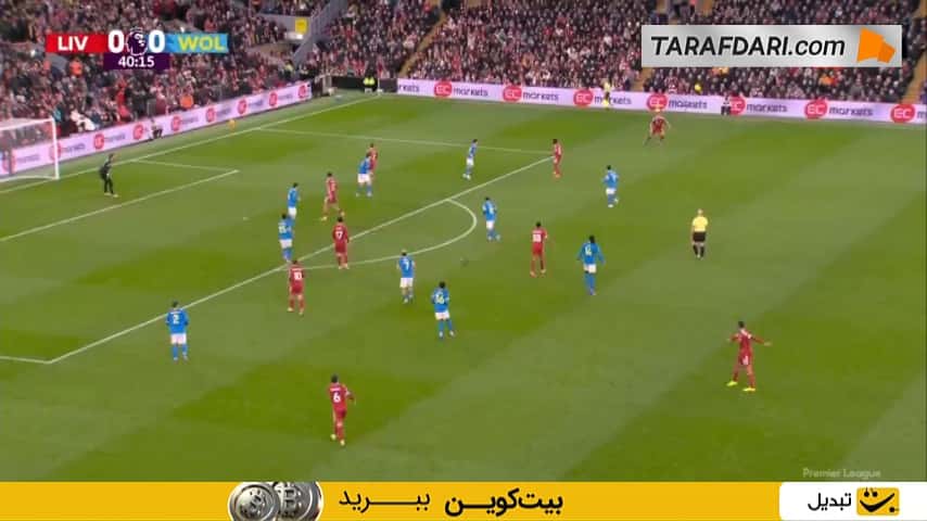 گل رایان خرافنبرخ به وولورهمپتون (لیورپول 1-0 وولورهمپتون)