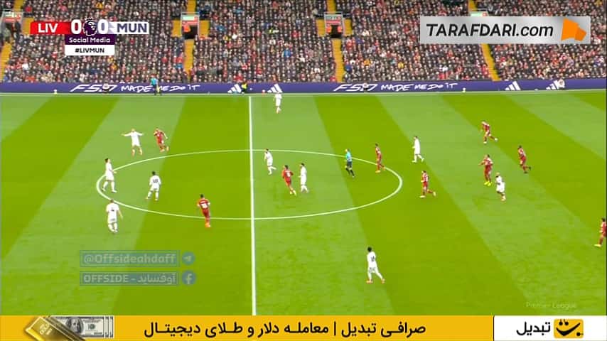 گل برایان امبومو به لیورپول در دقیقه 1 (لیورپول 0-1 منچستریونایتد)
