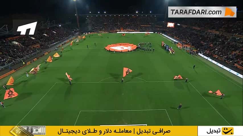 تساوی پاری سن ژرمن در خانه لوریان