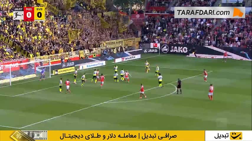 پیروزی دورتموند در خانه ماینتس