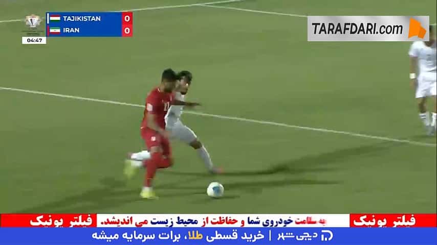 صحنه مشکوک در محوطه جریمه تاجیکستان؛ داور اعتقادی به پنالتی نداشت (تاجیکستان 0-0 ایران)