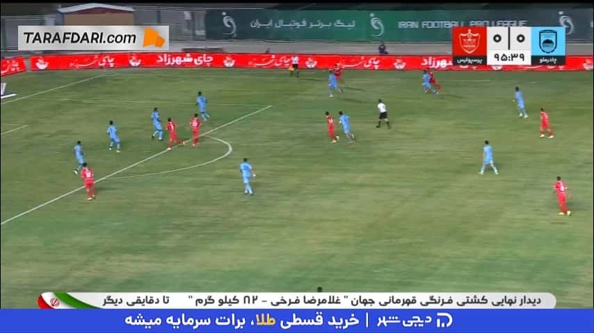 صحنه مشکوک در محوطه جریمه چادرملو که خطایی از سوی داور اعلام نشد (چادرملو 0-0 پرسپولیس)