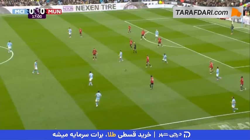 گل فیل فودن به منچستریونایتد (منچسترسیتی 1-0 منچستریونایتد)
