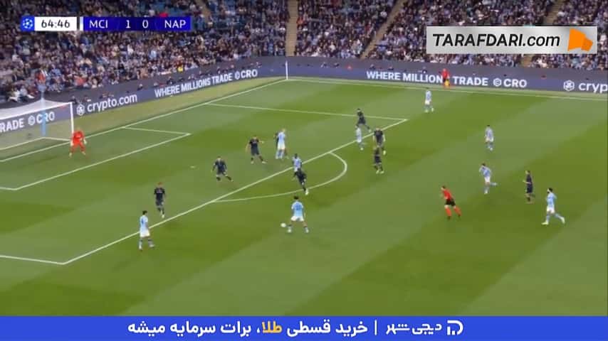 گل انفرادی و زیبای جرمی دوکو به ناپولی (منچسترسیتی 2-0 ناپولی)