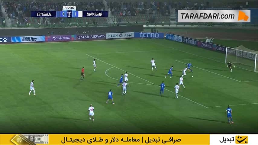 از دست رفتن موقعیت بسیار خوب گلزنی برای استقلال در دقیقه 87 (استقلال 0-1 المحرق بحرین)