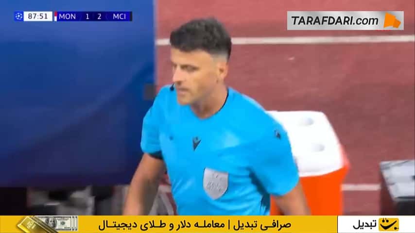 گل اریک دایر به منچسترسیتی از روی نقطه پنالتی (موناکو 2-2 منچسترسیتی)