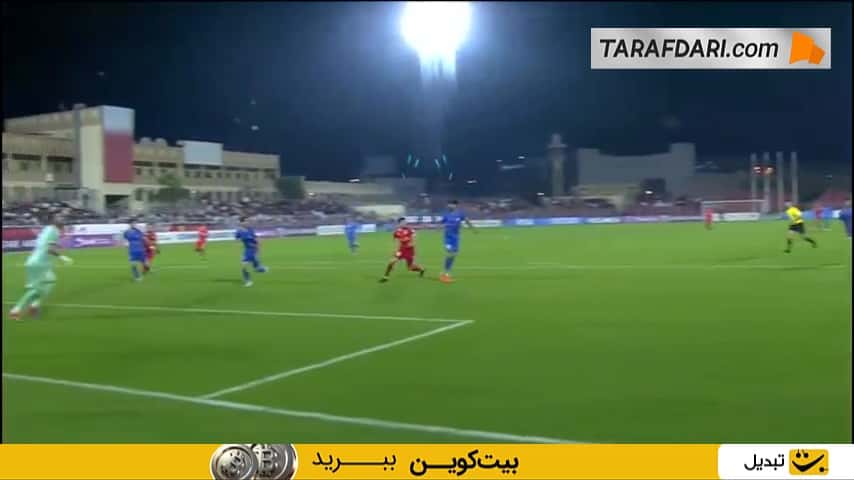 گل داکنز نازون به المحرق (المحرق بحرین 0-2 استقلال)